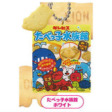 Ginbis Tabekko Animal Mascot Charm [5.Tabekko Aquarium White]