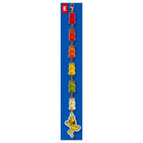 HARIBO tsunagaru 6-ren gummy figures & acrylic charms [5.E]