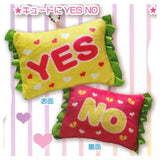 YES NO? pillow mascot [3.Cute YES NO]