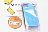iFace First Class Miniature Charm [4.Emerald]