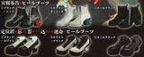 ha za ma heel boots collection [All 6 type set(Full Complete)]