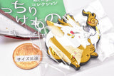 Daikyoya collection Mocchiri Kemono Rubber Key Chain kai [2.Hinaryu]