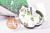 Daikyoya collection Mocchiri Kemono Rubber Key Chain kai [5.Neko]