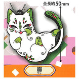 Daikyoya collection Mocchiri Kemono Rubber Key Chain kai [5.Neko]