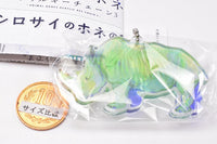 Animal Bone Acrylic Keychain Part.3 [1.White rhino]