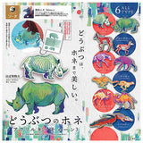 Animal Bone Acrylic Keychain Part.3 [All 6 type set(Full Complete)]