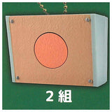 School chime new student [2.class 2]