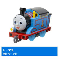 Capsule Plarail Thomas New Friend Bruno Edition [1.Thomas (with connecting parts)]