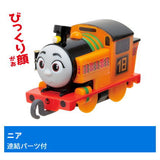 Capsule Plarail Thomas New Friend Bruno Edition [4.Nia (with connecting parts)]