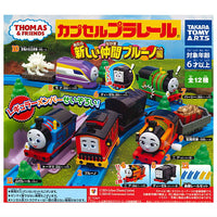 Capsule Plarail Thomas New Friend Bruno Edition [All 12 type set(Full Complete)]