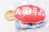 Tsuburanahitomino Osozai stuffed badge PM12:00 [2.Okaidokuhin]