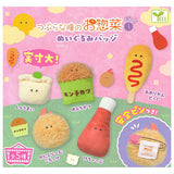 Tsuburanahitomino Osozai stuffed badge PM5:00 [All 5 type set(Full Complete)]