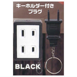 Lights up with a plug! outlet light Part.2 [4.BLACK]