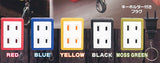 Lights up with a plug! outlet light Part.2 [All 5 type set(Full Complete)]