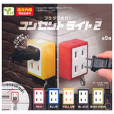 Lights up with a plug! outlet light Part.2 [All 5 type set(Full Complete)]