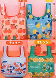 Kuppyramu friends Retro Fruit Eco Bag [All 4 type set(Full Complete)]