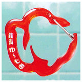 Sauna Suki- Acrylic Carabiner [1.Sento yu-moa]