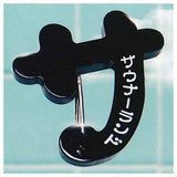 Sauna Suki- Acrylic Carabiner [4.Sauna- land]