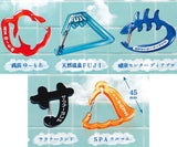 Sauna Suki- Acrylic Carabiner [All 5 type set(Full Complete)]