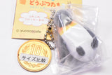 Tsumanda Animal Part.3 Mascot ball chain [1.Penguin]
