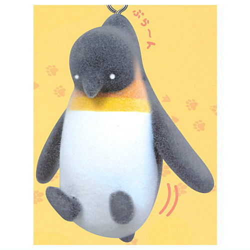 Tsumanda Animal Part.3 Mascot ball chain [1.Penguin]