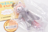 Tsumanda Animal Part.3 Mascot ball chain [2.Red panda]
