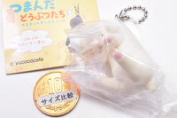Tsumanda Animal Part.3 Mascot ball chain [3.Sheep]