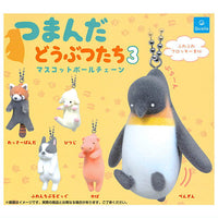 Tsumanda Animal Part.3 Mascot ball chain [All 5 type set(Full Complete)]