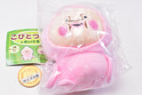 Kobito dukan stuffed toy [1.Kakuremomojiri]