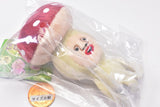 Kobito dukan stuffed toy [2.Beni kinokobito]