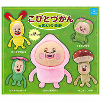 Kobito dukan stuffed toy [All 5 type set(Full Complete)]