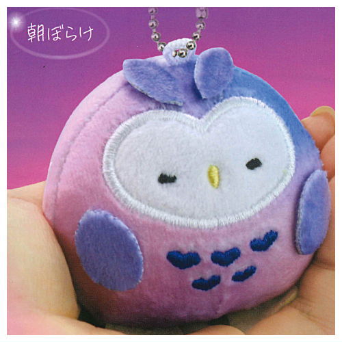Twilight Owl Plush [1.Asaborake]