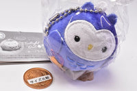 Twilight Owl Plush [2.Yoizora]