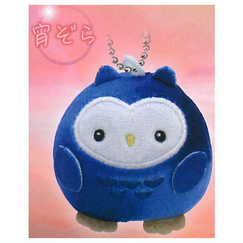 Twilight Owl Plush [2.Yoizora]