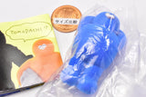 The TOMODACHI! figure collection [4.Yuttariyarutaipuno TOMODACHI!]