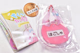 Sukuttotacchisan Name key chain [1.Rabbit]