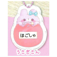 Sukuttotacchisan Name key chain [1.Rabbit]