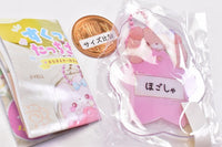 Sukuttotacchisan Name key chain [2.Tareinu-san]