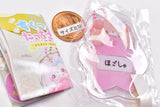 Sukuttotacchisan Name key chain [2.Tareinu-san]