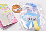 Sukuttotacchisan Name key chain [5.Cat]