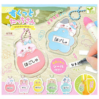 Sukuttotacchisan Name key chain [All 5 type set(Full Complete)]