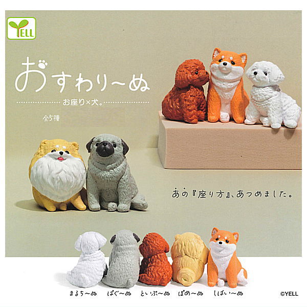 Osuwari-nu Osuwari x inu.Yell Capsule Toy [All 5 type set(Full Complete)]