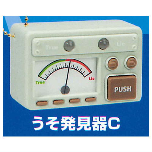 Products – Page 2083 – toysantajp