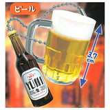 Nondakure Yokocho Keychain Happy Hour [1.Beer ]