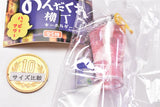 Nondakure Yokocho Keychain Happy Hour [3.Greffle Sour]