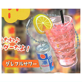 Nondakure Yokocho Keychain Happy Hour [3.Greffle Sour]