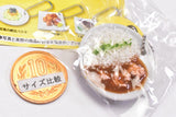 Ryuji's Buzz Recipe Miniature Collection [4.Shikono curry]