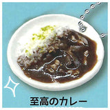 Ryuji's Buzz Recipe Miniature Collection [4.Shikono curry]