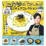 Ryuji's Buzz Recipe Miniature Collection [All 6 type set(Full Complete)]