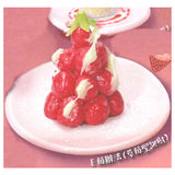 Taiwanese sweets meat up dessert collection [5.E]